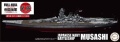 Zdjęcie główne produktu IJN Battleship Musashi (1944/Sho Ichigo Operation) 1:700 Fujimi 451930