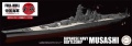 Zdjęcie główne produktu IJN Battleship Musashi (1942) 1:700 Fujimi 451909