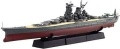 Zdjęcie dodatkowe produktu IJN Battleship Musashi (1942) 1:700 Fujimi 451909
