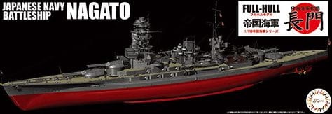 Zdjęcie główne produktu IJN Battleship Nagato 1:700 Fujimi 451626