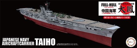 Zdjęcie główne produktu IJN Aircraft Carrier Taiho (Wood Deck) 1:700 Fujimi 451695