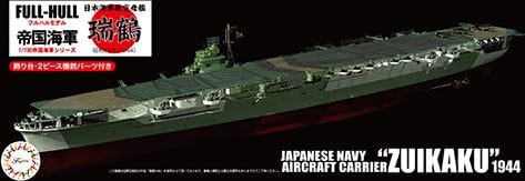 IJN Aircraft Carrier Zuikaku 1944 1:700 Fujimi 451473