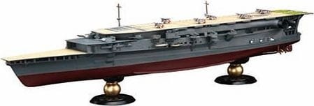 Zdjęcie główne produktu IJN Aircraft Carrier Kaga Three Flight Deck Version 1:700 Fujimi 451558
