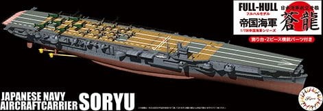 Zdjęcie główne produktu IJN Aircraft Carrier Soryu 1:700 Fujimi 451497