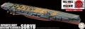 Zdjęcie główne produktu IJN Aircraft Carrier Soryu 1:700 Fujimi 451497