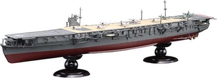 Zdjęcie dodatkowe produktu IJN Aircraft Carrier Soryu 1:700 Fujimi 451497