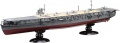 Zdjęcie dodatkowe produktu IJN Aircraft Carrier Soryu 1:700 Fujimi 451497