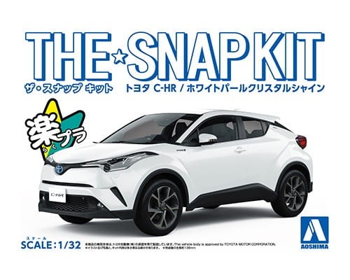Zdjęcie główne produktu Toyota C-HR White Pearl SNAP KIT 1:32 Aoshima 056349