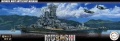 Zdjęcie główne produktu IJN Battle Ship Musashi (Before Renovation) 1:700 Fujimi 460598