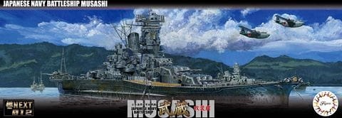 IJN Battle Ship Musashi (Before Renovation) 1:700 Fujimi 460598
