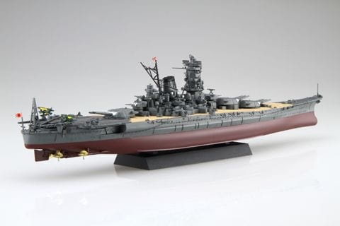 Zdjęcie dodatkowe produktu IJN Battleship Yamato 1944 Sho Ichigo Operation 1:700 Fujimi 460802
