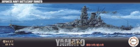 Zdjęcie główne produktu IJN Battleship Yamato 1941/Completion 1:700 Fujimi 460352