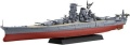 Zdjęcie dodatkowe produktu IJN Battleship Yamato 1941/Completion 1:700 Fujimi 460352