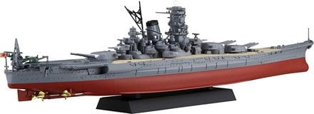 Zdjęcie dodatkowe produktu IJN Battleship Yamato 1941/Completion 1:700 Fujimi 460352