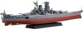 Zdjęcie dodatkowe produktu IJN Battleship Yamato 1941/Completion 1:700 Fujimi 460352