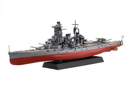 Zdjęcie dodatkowe produktu IJN Battleship Haruna 1944 Operation Sho-1 1:700 Fujimi 460369