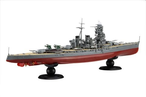 Zdjęcie dodatkowe produktu IJN Battleship Hiei 1:700 Fujimi 460437