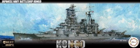 IJN Battleship Kongo 1:700 Fujimi 460505