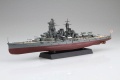 Zdjęcie dodatkowe produktu IJN Battleship Kongo 1:700 Fujimi 460505