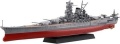 Zdjęcie dodatkowe produktu IJN Battleship Kii 1:700 Fujimi 460543