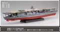 Zdjęcie dodatkowe produktu IJN Aircraft Carrier Akagi 1:700 Fujimi 460512