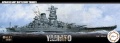 Zdjęcie główne produktu IJN Battleship Yamato 1:700 Fujimi 460567
