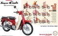Zdjęcie dodatkowe produktu Honda Super Cub 110 (60th Anniversary) 1:12 Fujimi 141831
