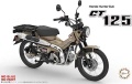 Zdjęcie główne produktu Honda CT125 (Next4, Hunter Cub/Matt Fresco Brown) 1:12 Fujimi 142074