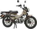 Zdjęcie dodatkowe produktu Honda CT125 (Next4, Hunter Cub/Matt Fresco Brown) 1:12 Fujimi 142074