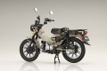 Zdjęcie dodatkowe produktu Honda CT125 (Next4, Hunter Cub/Matt Fresco Brown) 1:12 Fujimi 142074
