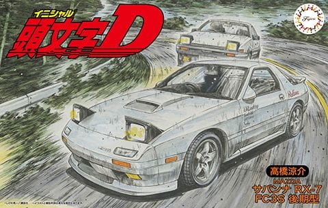 Mazda RX-7 FC3S (Initial D Ryosuke Takahashi) 1:24 Fujimi 183718