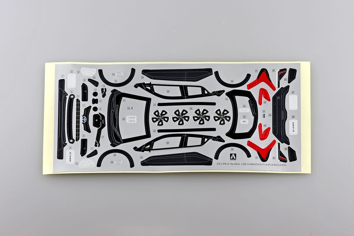 Zdjęcie dodatkowe produktu Toyota C-HR White Pearl SNAP KIT 1:32 Aoshima 056349