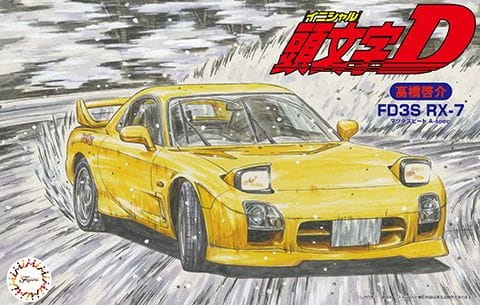 Zdjęcie główne produktu Mazda RX-7 FD3S (Initial D Keisuke Takahashi) 1:24 Fujimi 183725