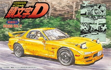 Mazda RX-7 FD3S (Initial D Keisuke Takahashi) 1:24 Fujimi 183862