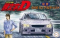 Zdjęcie główne produktu Toyota Altezza RS200 (Initial D Nobuhiko Akiyama) 1:24 Fujimi 183848