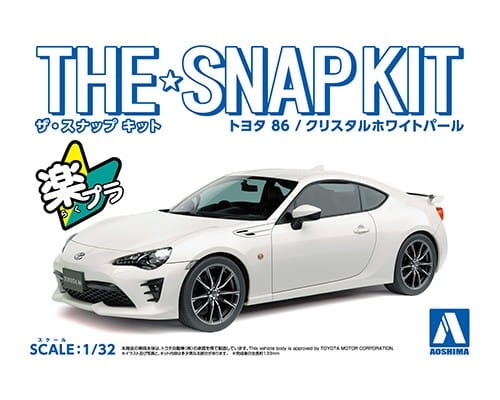 Toyota 86 Crystal White Pearl SNAP KIT 1:32 Aoshima 054185
