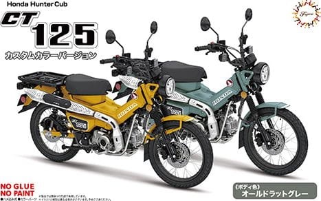 Zdjęcie główne produktu Honda CT125 (Hunter Cub/Custom Color Ver.) Old Rat Gray 1:12 Fujimi 142142