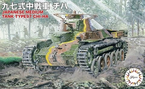 Zdjęcie główne produktu Japanese Medium Tank Type 97 Chi-Ha 1:76 Fujimi 762357