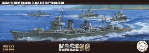 Zdjęcie główne produktu IJN Destroyer Kagero 1:350 Fujimi 460451