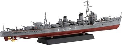 Zdjęcie dodatkowe produktu IJN Destroyer Kagero 1:350 Fujimi 460451