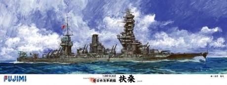 IJN Battleship Fuso 1944 DX 1:350 Fujimi 600147