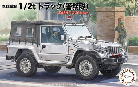 JGSDF 1/2t Light Truck 1:72 Fujimi 723044