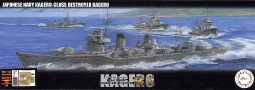 IJN Kagero-Class Destroyer Kagero 1:350 Fujimi 460901