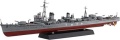 Zdjęcie dodatkowe produktu IJN Kagero-Class Destroyer Kagero 1:350 Fujimi 460901