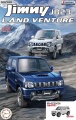 Zdjęcie główne produktu Suzuki Jimny JB23 Land Venture (Pearl White) 1:24 Fujimi 066318
