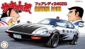 Zdjęcie główne produktu Nissan Fairlady 240ZGZ Shinsengumi Okita 1:24 Fujimi 171319