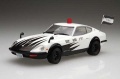 Zdjęcie dodatkowe produktu Nissan Fairlady 240ZGZ Shinsengumi Okita 1:24 Fujimi 171319