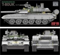 Zdjęcie dodatkowe produktu Russian T-80UK Main Battle tank 1:35 Rye Field Model 5115