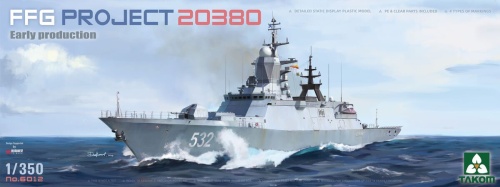 Steregushchiy-class corvette FFG Project 20380 1:350 Takom 6012