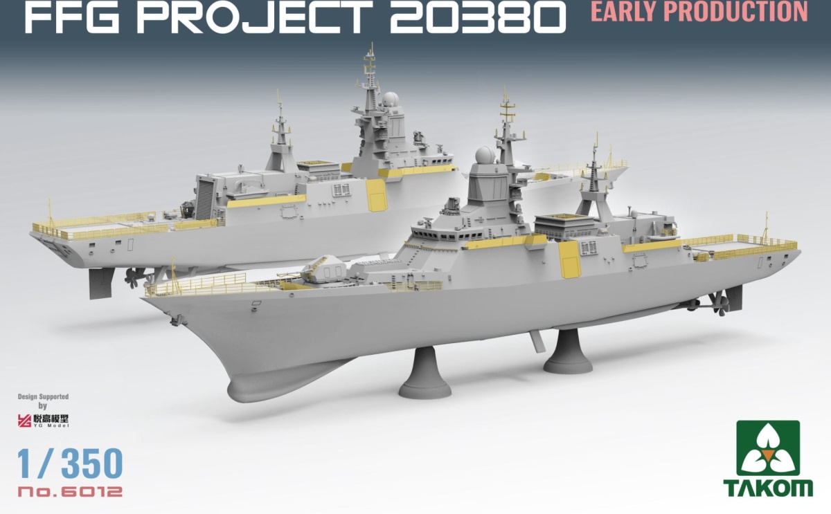 Zdjęcie dodatkowe produktu Steregushchiy-class corvette FFG Project 20380 1:350 Takom 6012